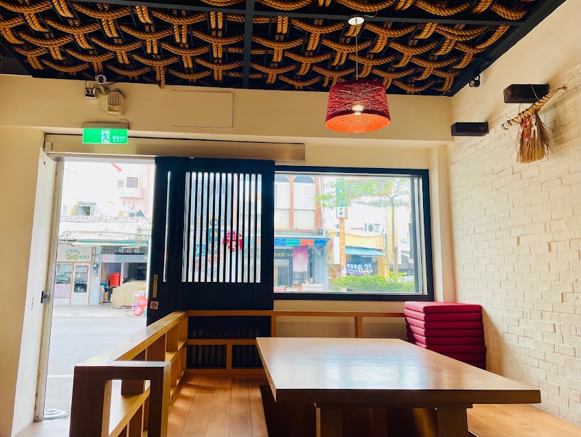 花野井手創料理民宿