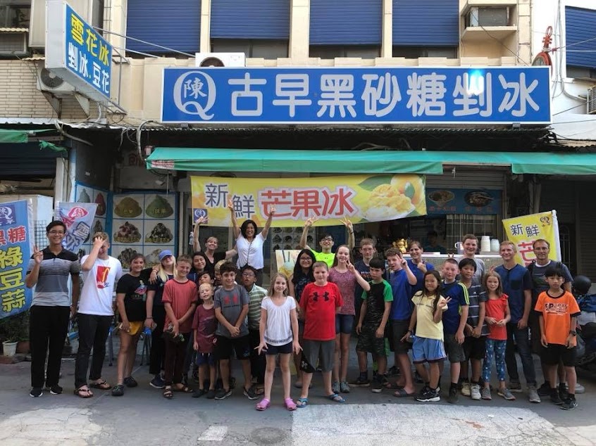 陳Q黑砂糖剉冰 恆春福德店