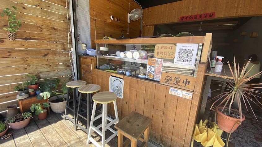 恆春麵-傳統口味