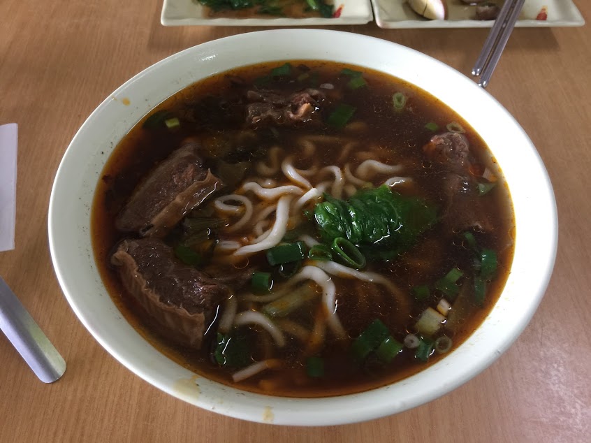 宋家麵館