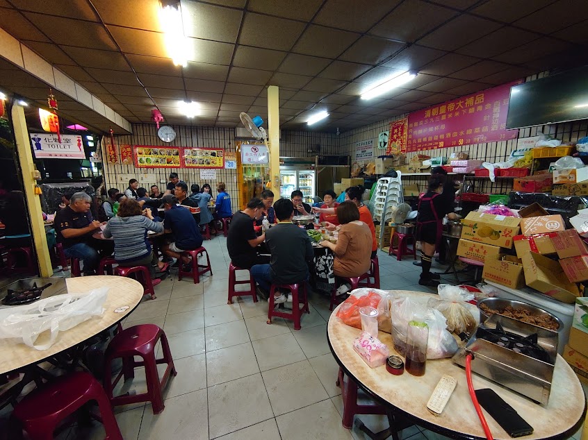 薑母鴨萬丹勇總店