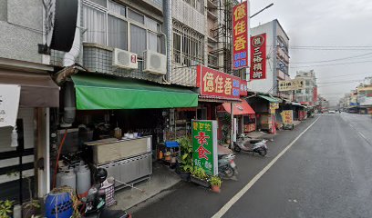 億佳香西點麵包店