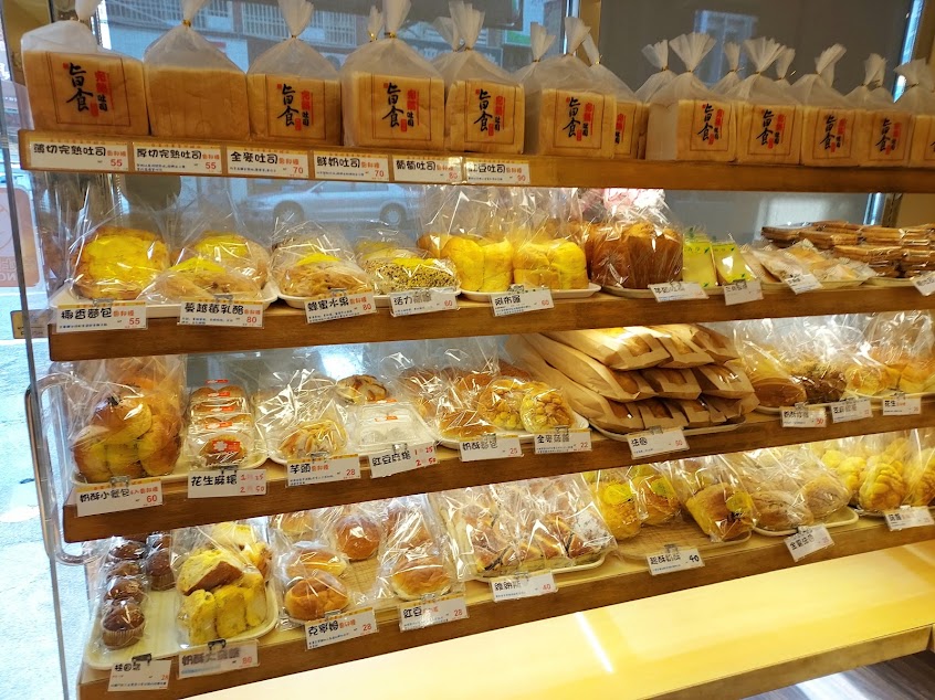 屏東不二家 恆春分店