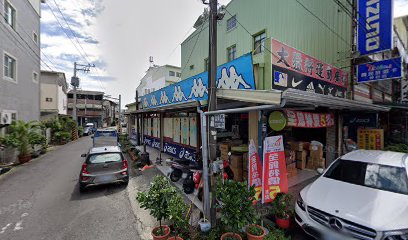 中式早餐店
