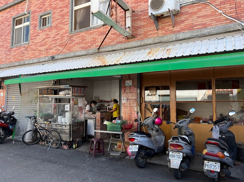 鼎上麵仔店