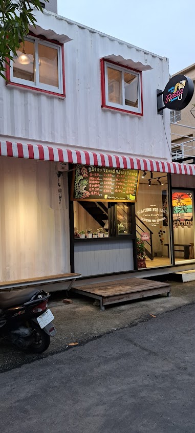 惡棍廚房 Thug.Kitchen