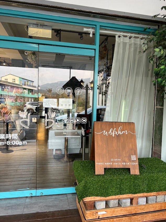 流浪蝴蝶 wbfxhm 墾丁氣球佈置 蛋糕訂製 花束訂製 （預訂請私訊FB.無空飄代灌）