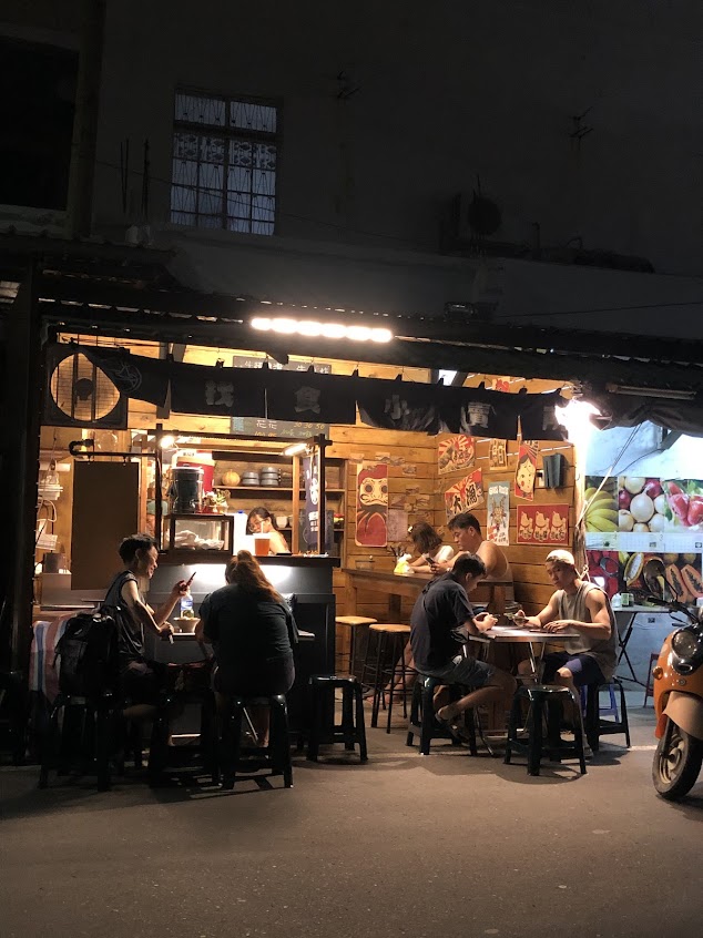 找食小賣所（無預約，依現場候位為主）