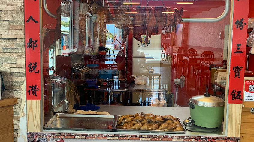 好旺角港式燒臘-鍋霸臭臭鍋