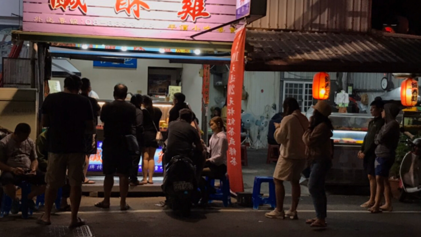 店長鹹酥雞（蔡家）