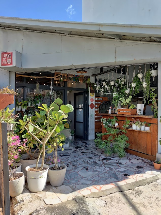 喜喜美式餐廳 SiSi’s Diner