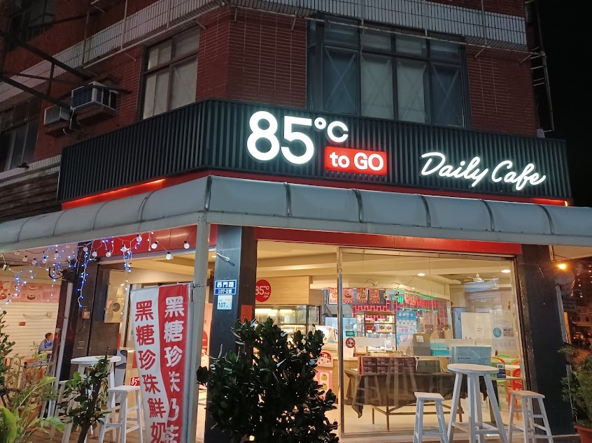 85度C咖啡蛋糕飲料-屏東恆春店