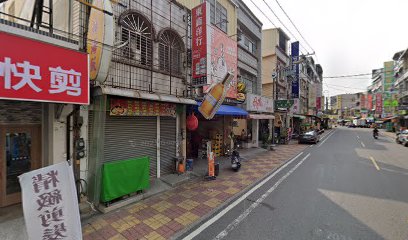 安師傅麵包蛋糕店