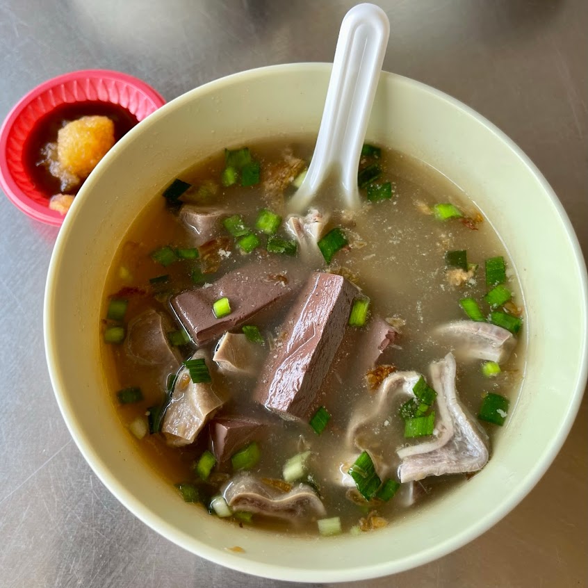 有一家飯擔