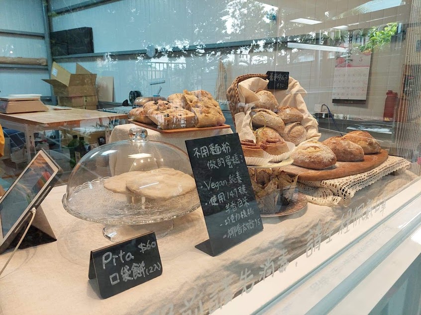 灣村麵包工作室 Locavore Bakery (灣村商行)|出爐營業日不定|請見每月行程表|台灣小麥酸種麵包