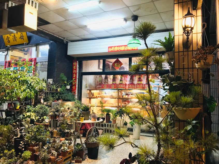 吟香烘焙坊(壽桃專賣)