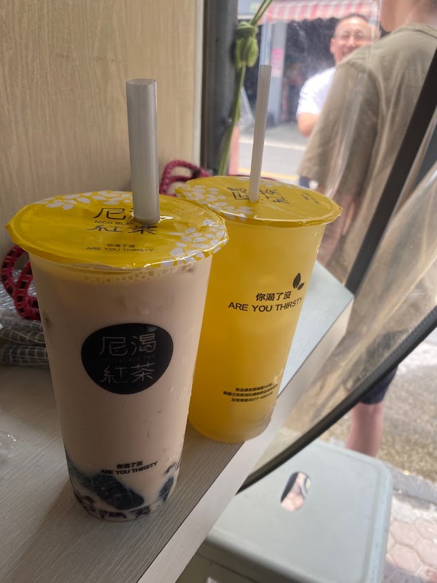 尼渴紅茶-屏東後庄店