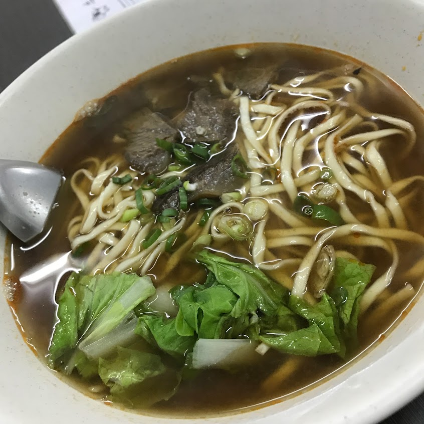 牛福麵館