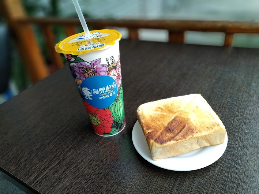 晨間廚房早午餐新圍店/蛋餅/早餐/麵/大仁科大