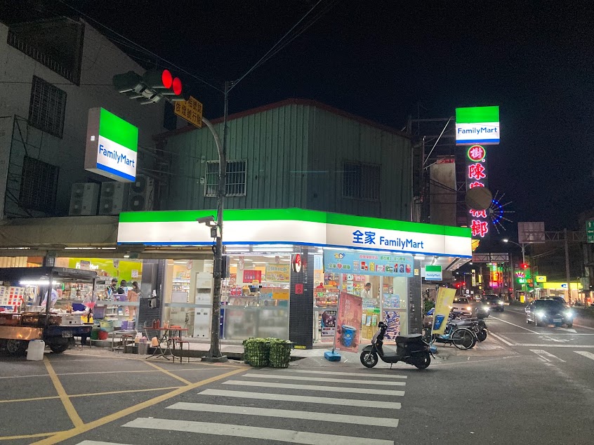 全家便利商店 麟洛麟趾店