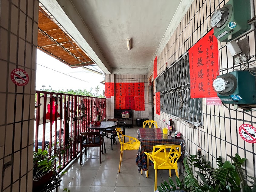 六堆阿婆客家美食