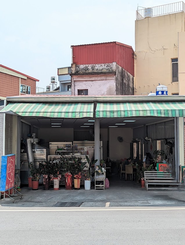 黃屋夥房粄仔店