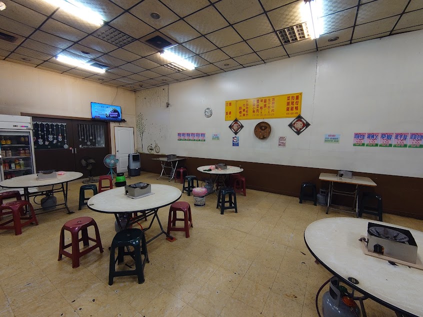 帝大薑母鴨 九如店