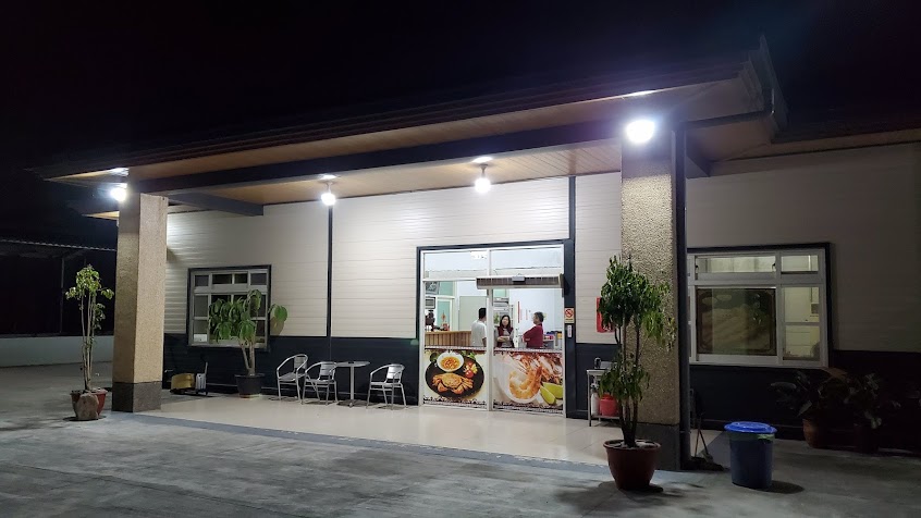 庭筵休閒美食餐