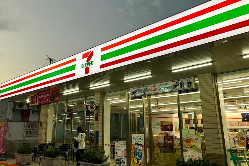 7-ELEVEN 麟洛門市