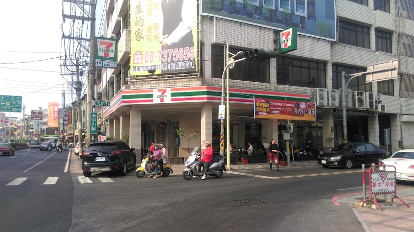 7-ELEVEN 信億門市
