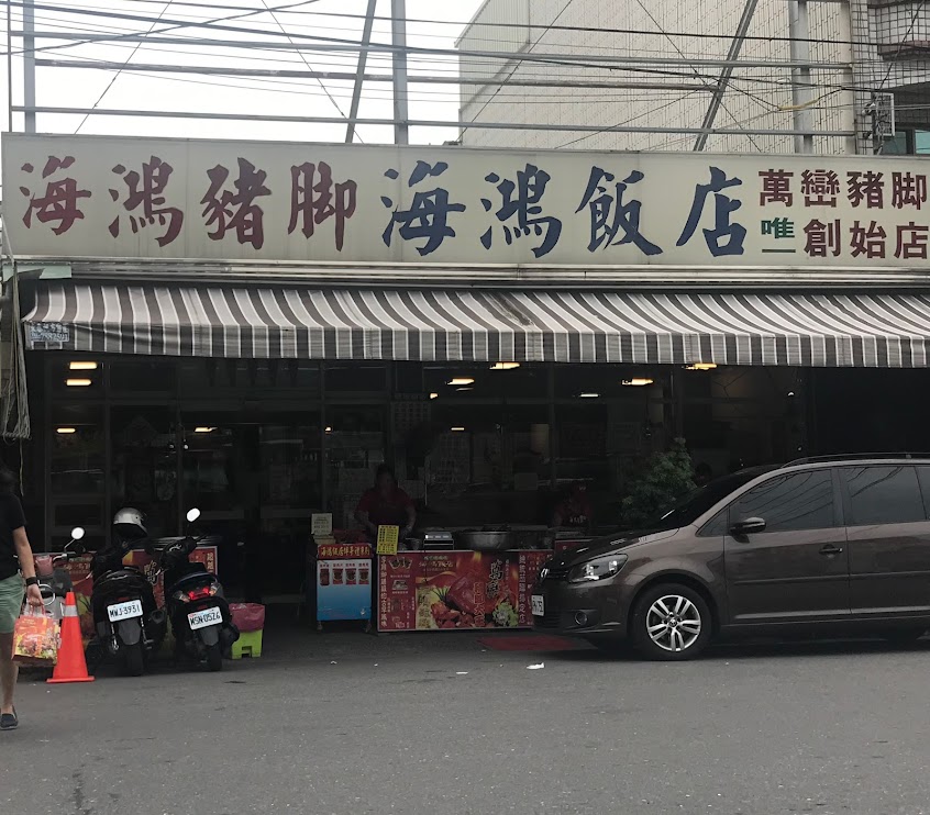 萬巒滴咖。咖啡豆販售。不定時店休請看FB