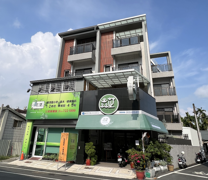 焱芝手工皂(yanzsoap)