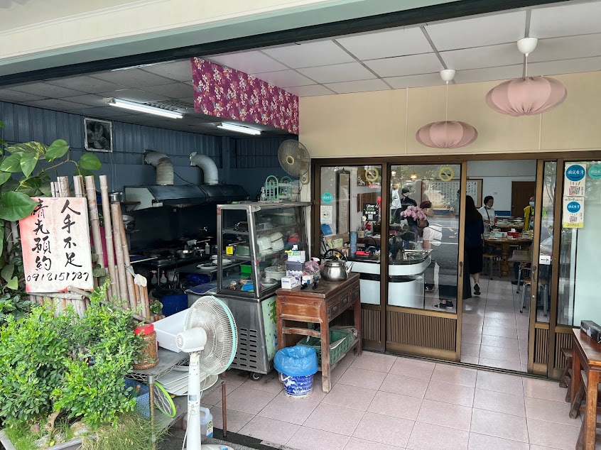 興家坡小食館（採預約制）