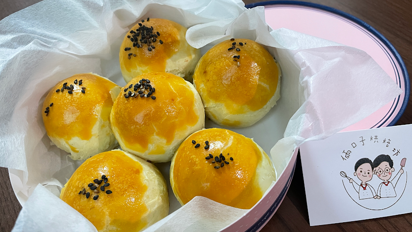 倆口子 toosweetˍdessert