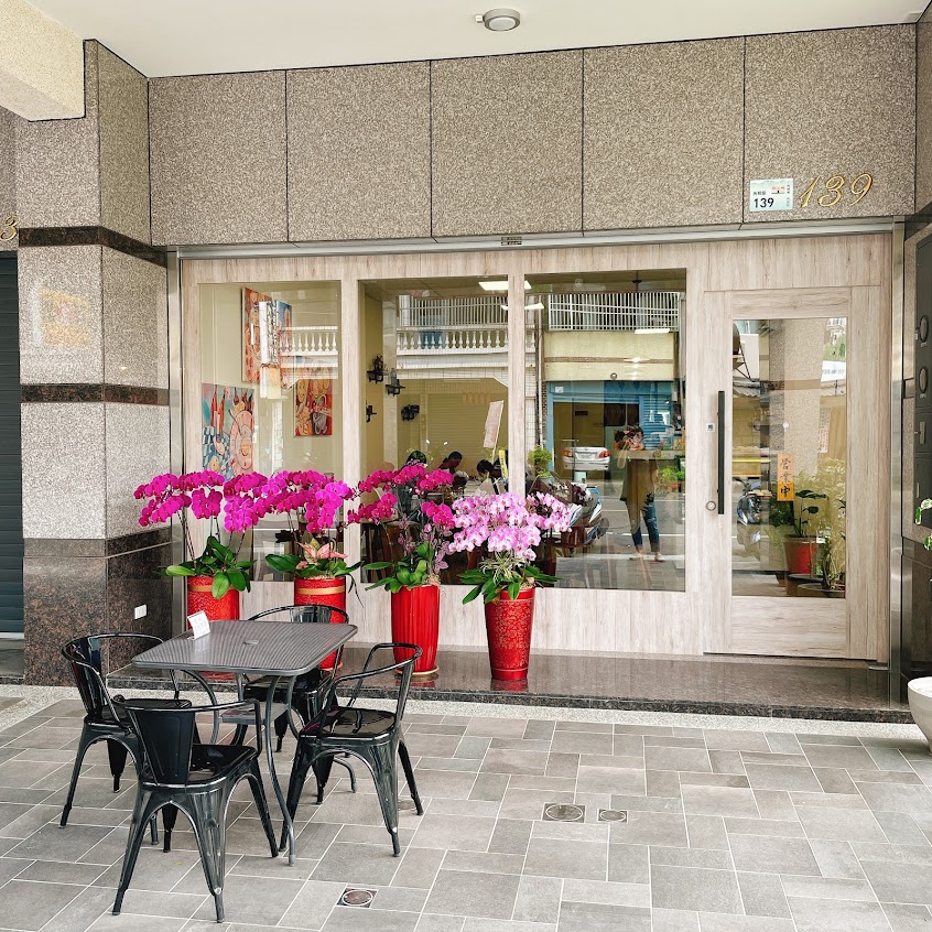 烹廚達亨手作料理餐店(原70cakes)