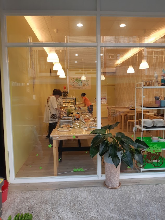 蔬芙蕾拉丁美洲蔬食