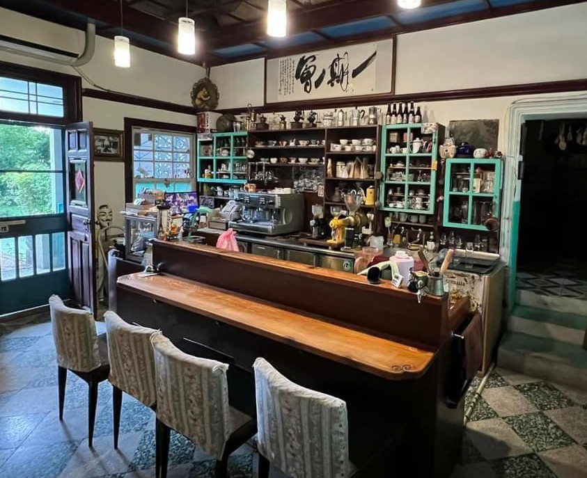 豐明園《武藏》咖啡