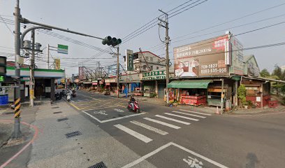 天后炸雞 屏科大店