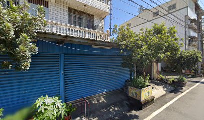 永貞新村雞蛋糕（竹田店）