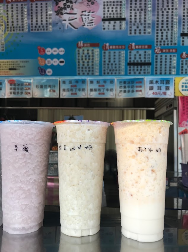 天藍冷飲 小佑佑雞蛋糕