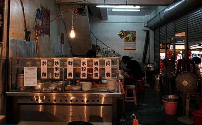 內埔市場米粉羹