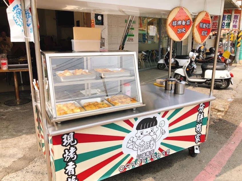 夯胖現烤香蒜麵包