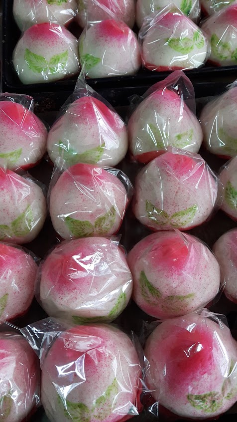 鴻發香糕餅麵包店