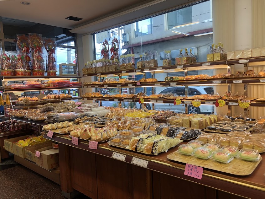 格格蛋糕囍餅店