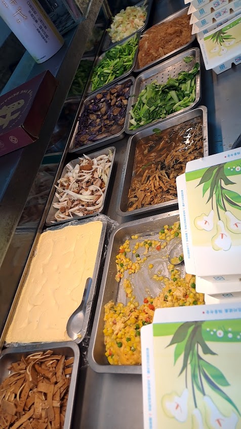 珍禾珍快餐（便當）