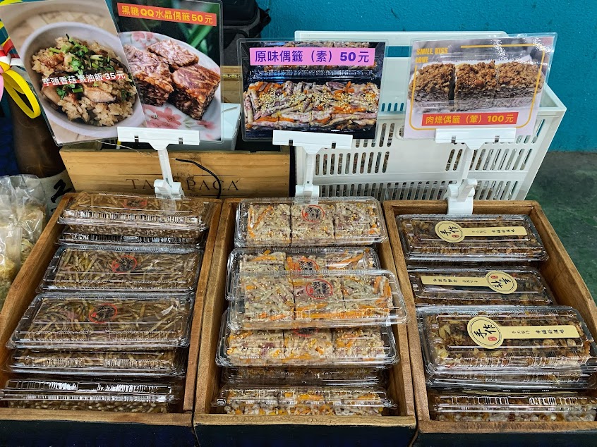 李董偶貴（只是工作室地址，沒有店面！沒有對外營業）