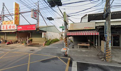 水果販賣店