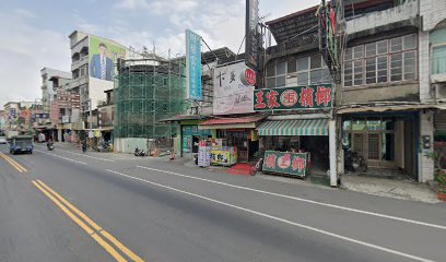 屏東縣林邊鄉