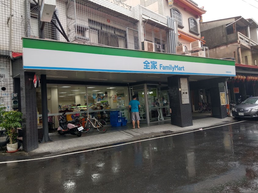 全家便利商店 新園新東店