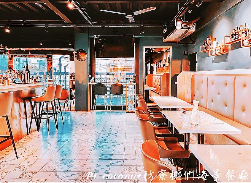 枋寮椰們海景餐廳Pi coconut